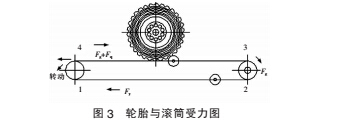 钢铁4.jpg