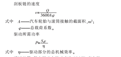 钢铁5.jpg