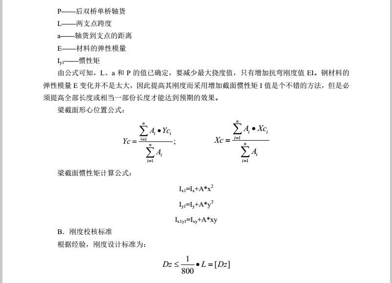 云网客5.jpg