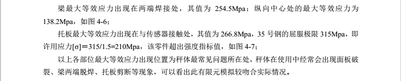 云网客13.jpg