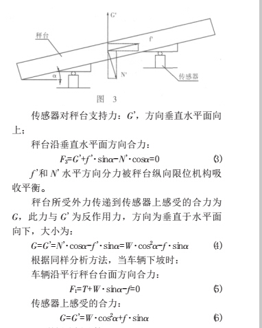 云网客3.jpg
