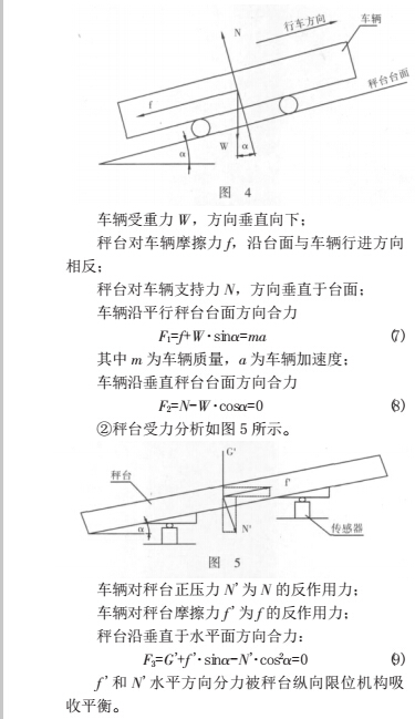 云网客5.jpg