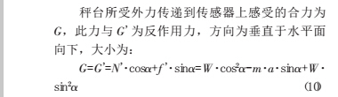 云网客6.jpg
