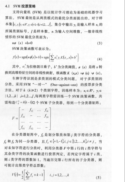 云网客4.jpg