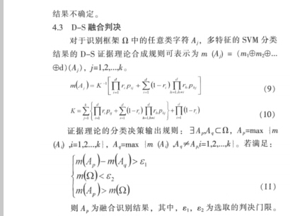 云网客6.jpg