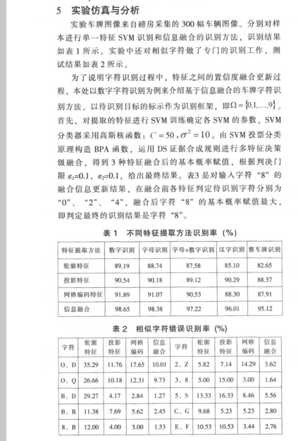 云网客7.jpg