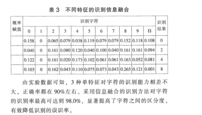 云网客8.jpg