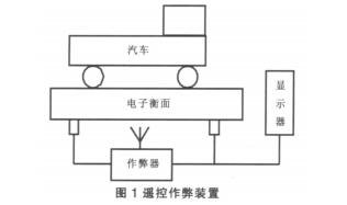 云网客1.jpg