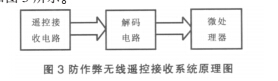 云网客3.jpg