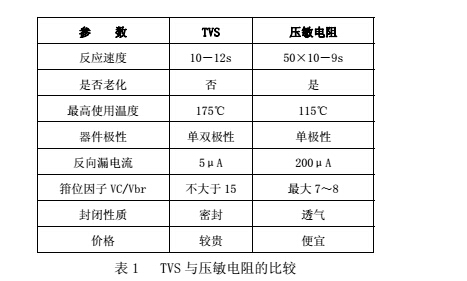 云网客3.jpg