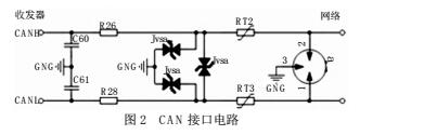 云网客2.jpg