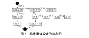 云网客6.jpg