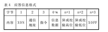 云网客9.jpg