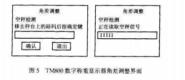 云网客6.jpg