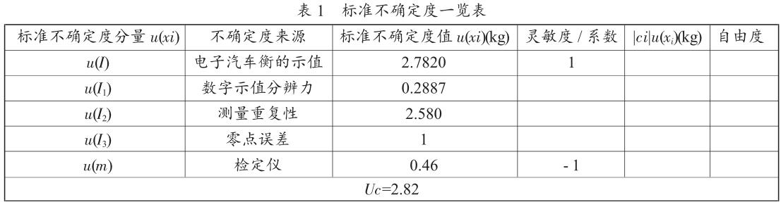 云网客7.jpg
