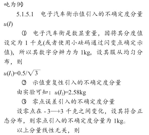 云网客8.jpg