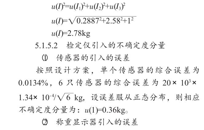 云网客9.jpg