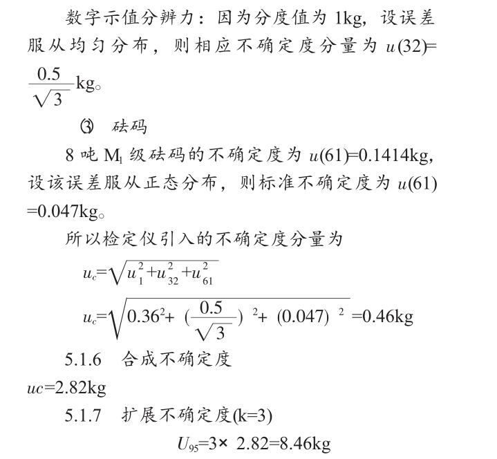 云网客10.jpg