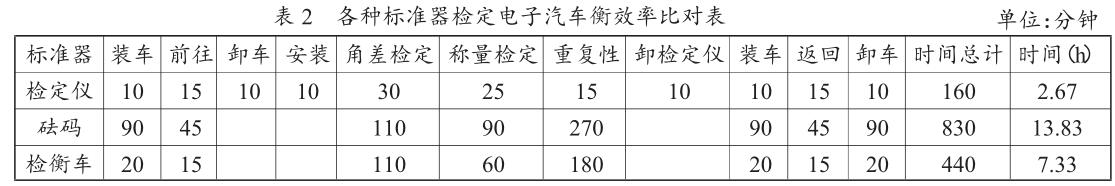 云网客11.jpg