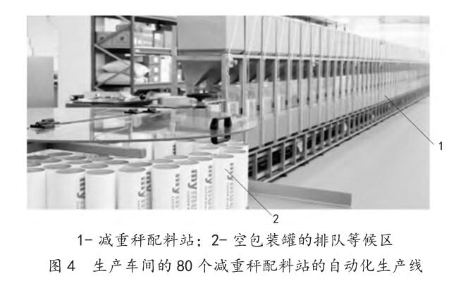 云网客4.jpg
